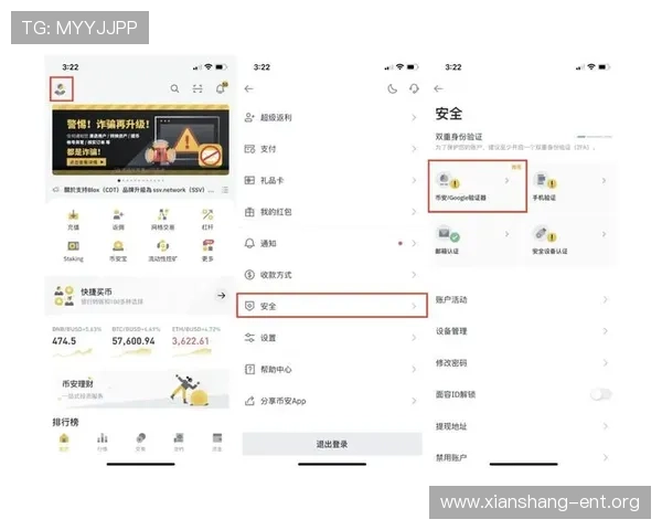 全面了解K8视讯官网的注册流程与账号安全措施