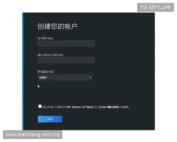 马牌娱乐平台新手注册流程详解快速开启你的游戏之旅