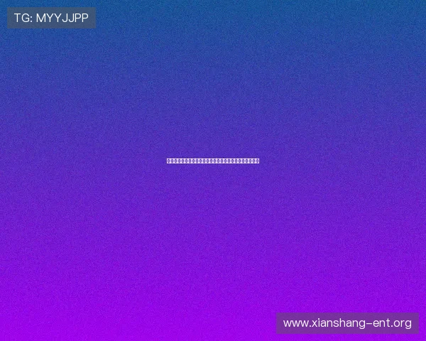 世界杯法国对阵伊拉克比赛发布会全程回顾与精彩瞬间分析
