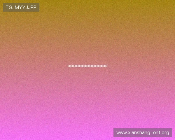 瓦利娱乐：世界杯期间最值得关注的比赛直播时间与观看指南
